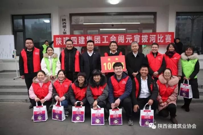 凯鼎建筑工程