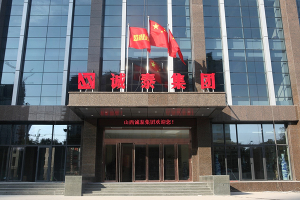 凯鼎建筑工程
