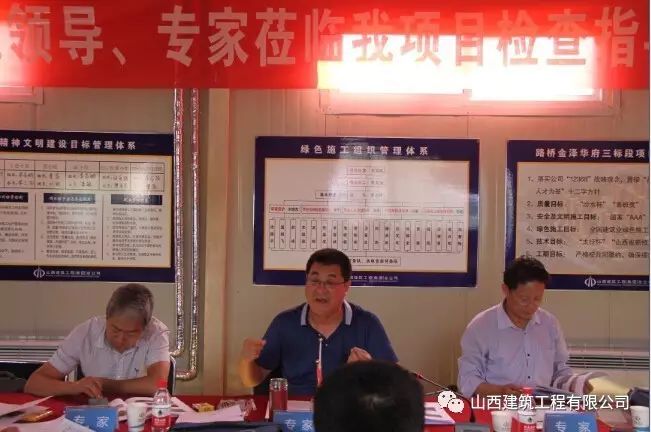 凯鼎建筑工程