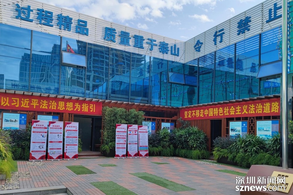 凯鼎建筑工程